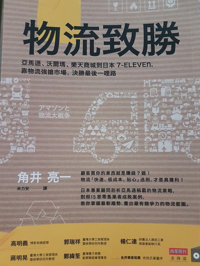 20171027_182808.jpg
