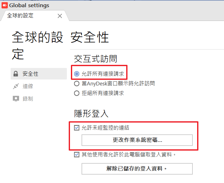20180613-0855-001.png