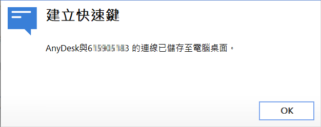 20180613-0859-001.png