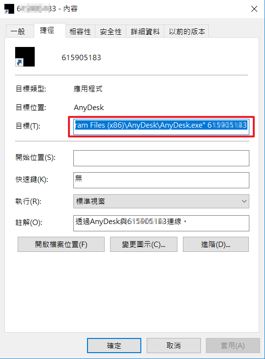 20180613-0904-001.png