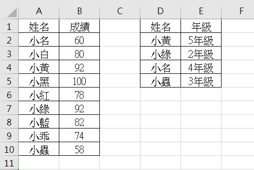 20180710-2249-001.png