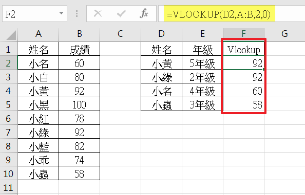 20180710-2257-001.png