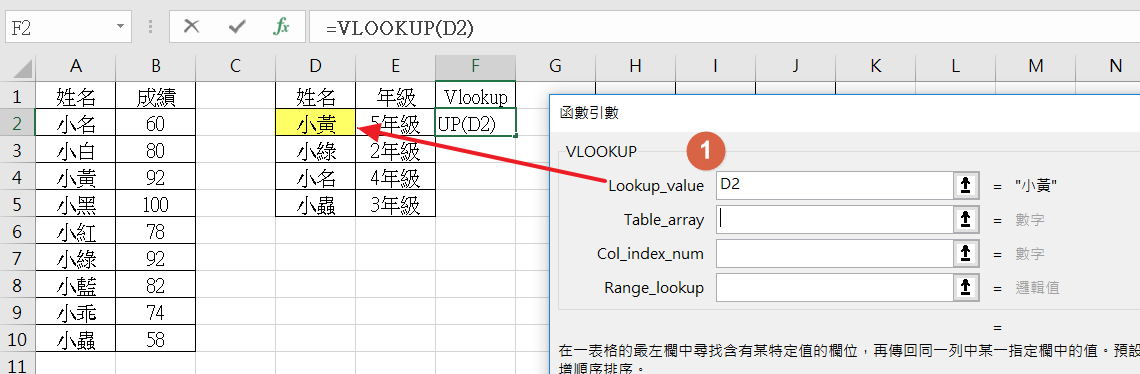 20180710-2258-001.png