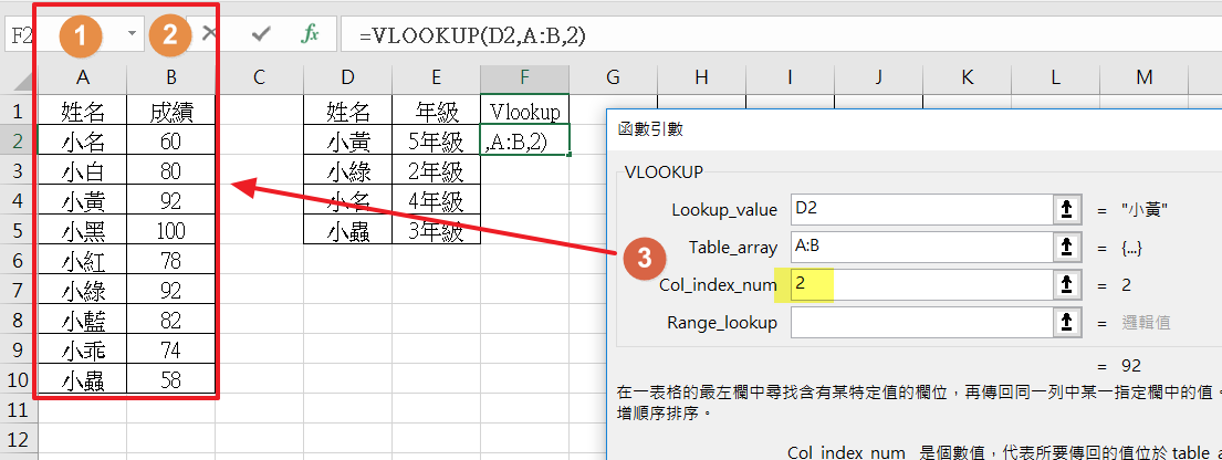 20180710-2304-001.png