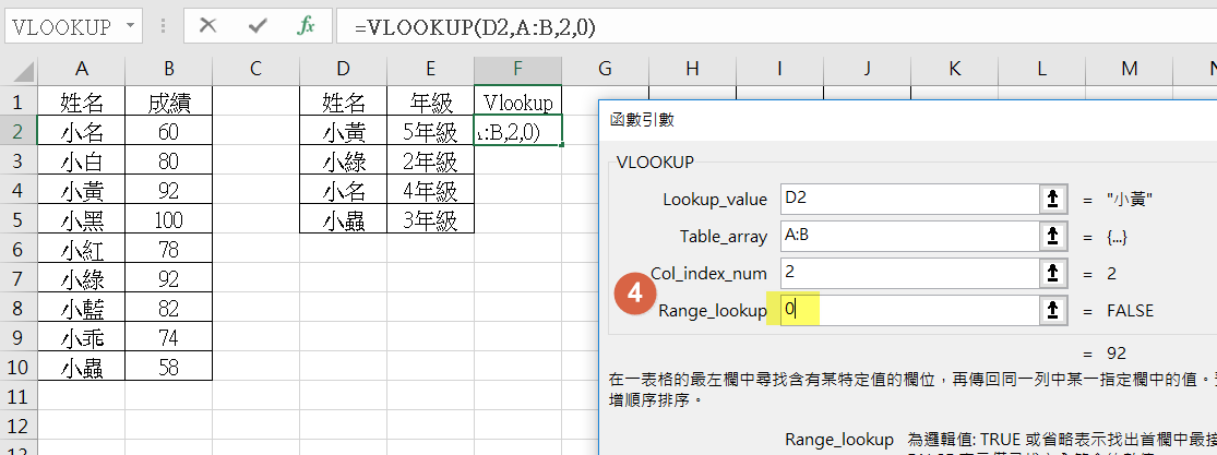 20180710-2310-001.png