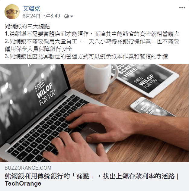 20180901-0203-001.png