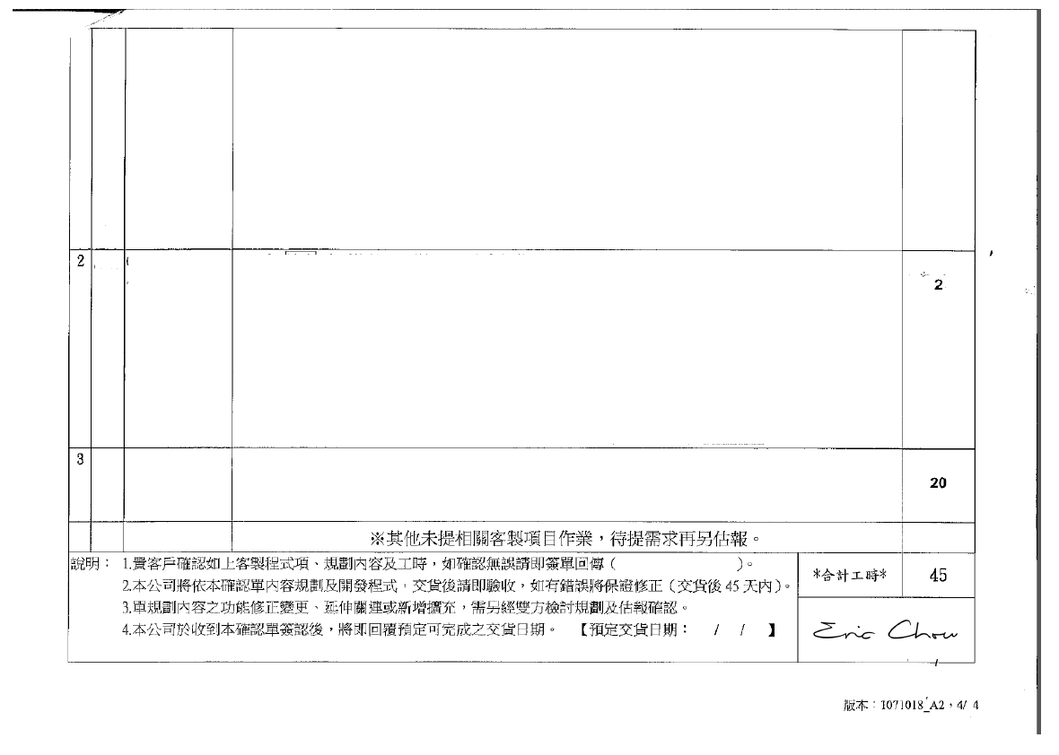 20181030-73.jpg
