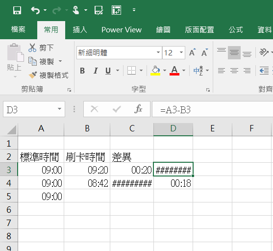 圖片 011.png