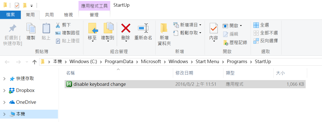 圖片 20.png