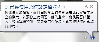 error.jpg