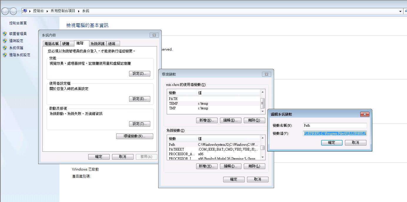 image-2
