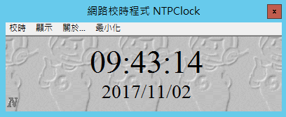Image 20171102_003.png