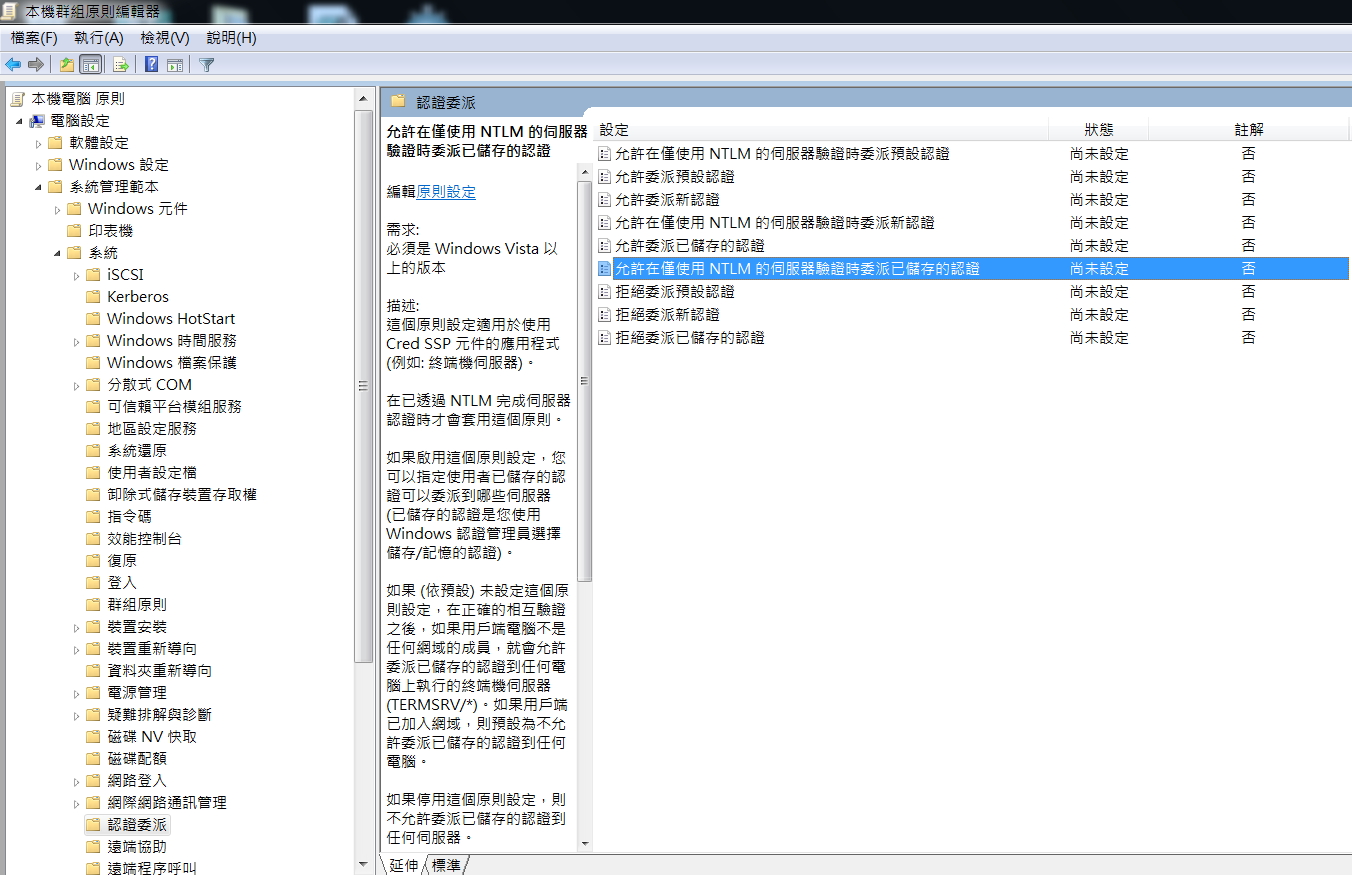 image-59