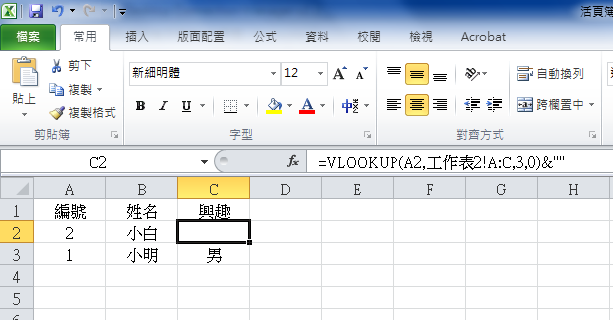 Image1.png