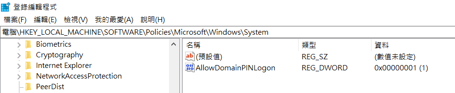Snipaste_2018-11-04_21-38-46.png
