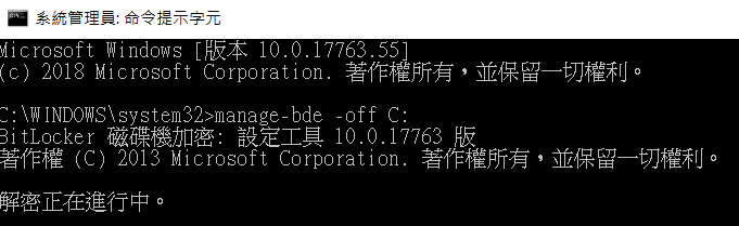 Snipaste_2018-11-06_08-17-00.png