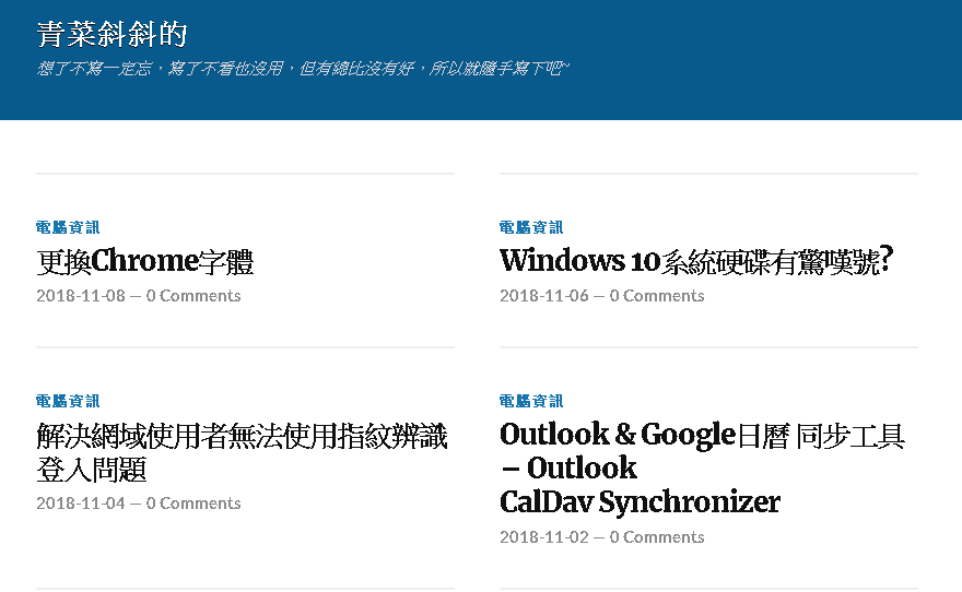 Snipaste_2018-11-08_09-13-58.png