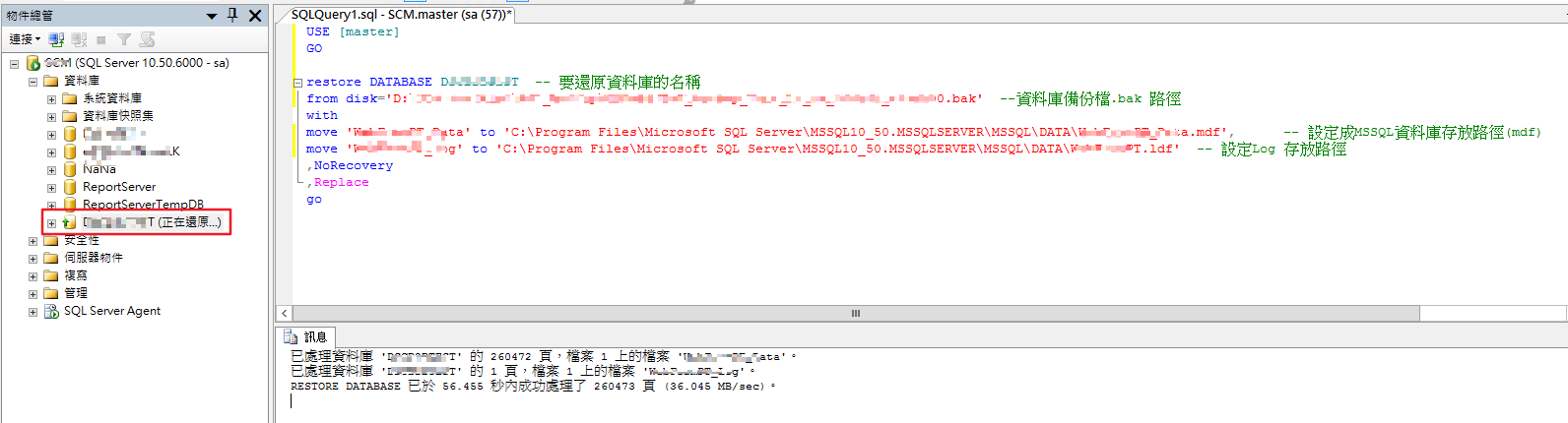 Snipaste_2018-11-08_09-50-59.png