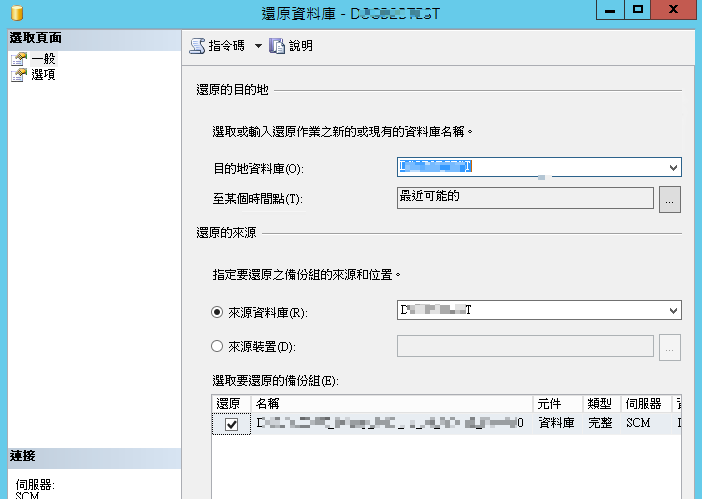 Snipaste_2018-11-08_09-53-31.png