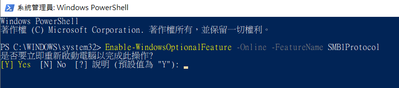 Snipaste_2018-11-08_10-18-01.png