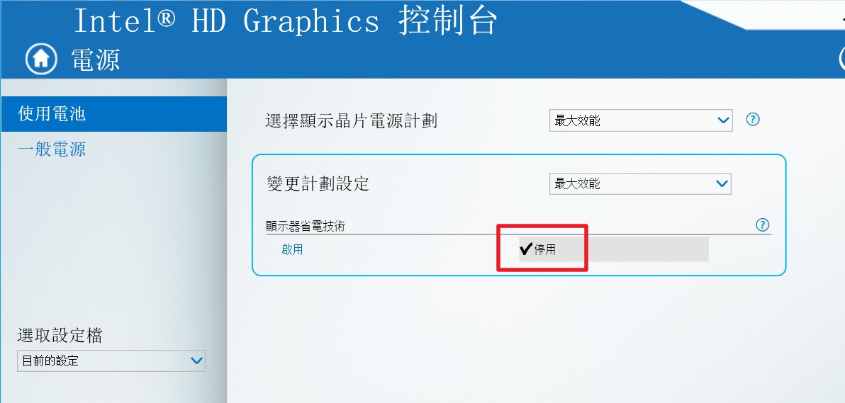 Snipaste_2019-02-11_15-14-30.jpg
