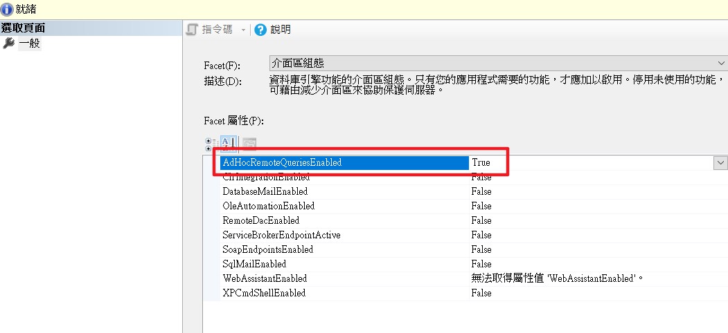 Snipaste_2019-05-06_09-24-25.jpg