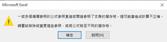 Snipaste_2019-08-02_10-26-18.jpg