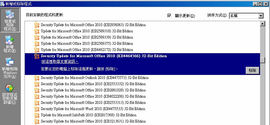 Snipaste_2019-09-16_10-45-42.jpg
