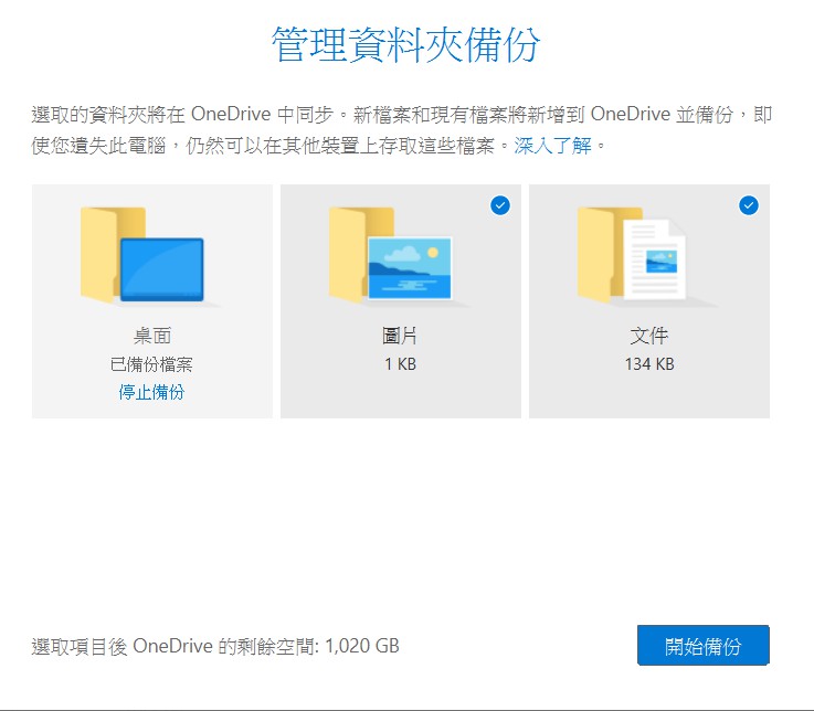 Snipaste_2019-10-06_01-17-30.jpg