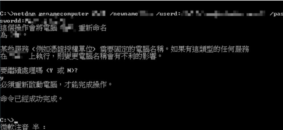 Snipaste_2019-12-09_15-23-15.jpg