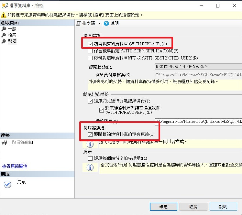 Snipaste_2020-01-12_10-26-40.jpg