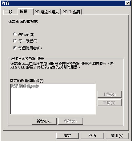 Snipaste_2020-01-14_13-56-18.jpg