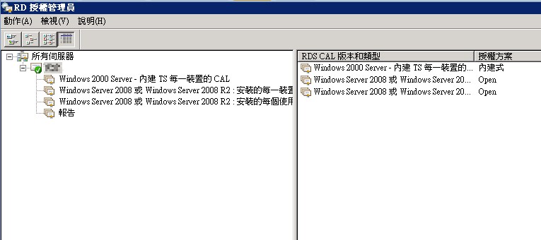 Snipaste_2020-01-14_15-53-56.jpg