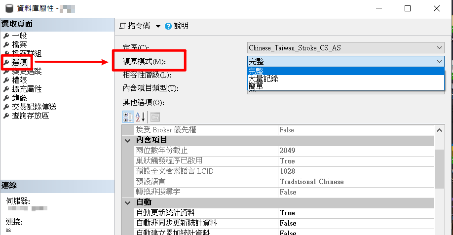 Snipaste_2020-02-09_10-53-37.png
