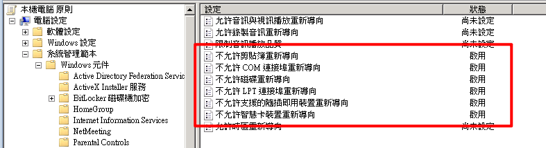 Snipaste_2020-04-02_21-46-53.png