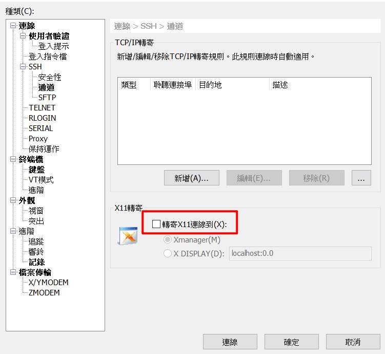 Snipaste_2020-05-12_12-35-22.jpg