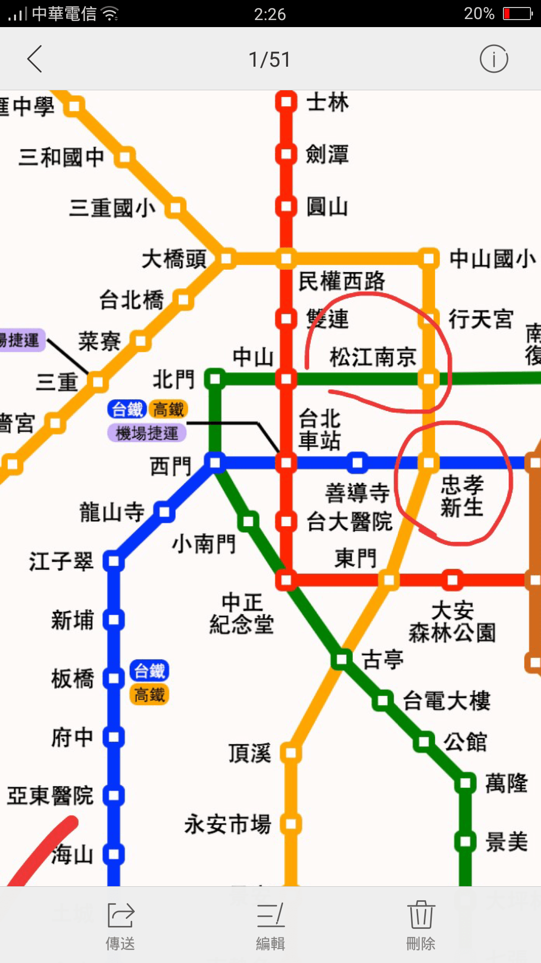 wp-1480098649596.png